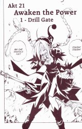 BUY NEW marchen awakens romance - 166839 Premium Anime Print Poster