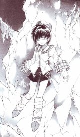 BUY NEW marchen awakens romance - 166848 Premium Anime Print Poster