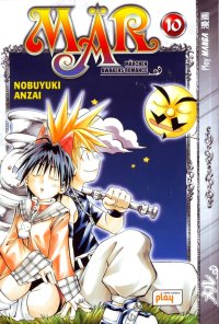 BUY NEW marchen awakens romance - 169798 Premium Anime Print Poster