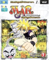 BUY NEW marchen awakens romance - 182377 Premium Anime Print Poster