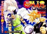 BUY NEW marchen awakens romance - 55191 Premium Anime Print Poster