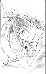 BUY NEW marchen awakens romance - 67138 Premium Anime Print Poster