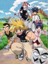 BUY NEW marchen awakens romance - 7229 Premium Anime Print Poster