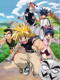 BUY NEW marchen awakens romance - 7229 Premium Anime Print Poster