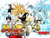 BUY NEW marchen awakens romance - 74984 Premium Anime Print Poster
