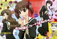 BUY NEW maria sama ga miteru - 10023 Premium Anime Print Poster