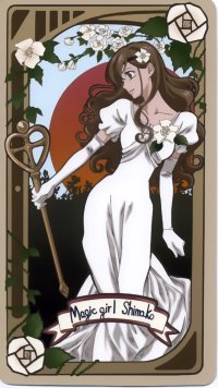 BUY NEW maria sama ga miteru - 100817 Premium Anime Print Poster