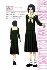 BUY NEW maria sama ga miteru - 108555 Premium Anime Print Poster