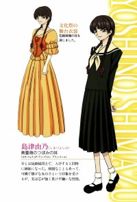 BUY NEW maria sama ga miteru - 108557 Premium Anime Print Poster