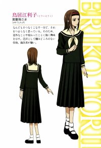 BUY NEW maria sama ga miteru - 108559 Premium Anime Print Poster