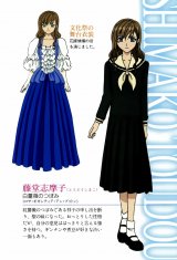 BUY NEW maria sama ga miteru - 108560 Premium Anime Print Poster