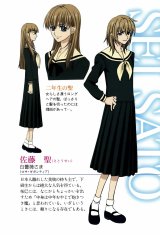 BUY NEW maria sama ga miteru - 108561 Premium Anime Print Poster