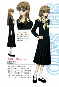 BUY NEW maria sama ga miteru - 108561 Premium Anime Print Poster