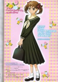 BUY NEW maria sama ga miteru - 112373 Premium Anime Print Poster