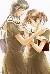BUY NEW maria sama ga miteru - 116230 Premium Anime Print Poster