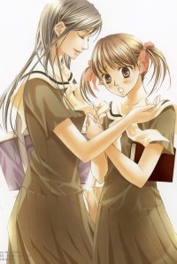 BUY NEW maria sama ga miteru - 116230 Premium Anime Print Poster