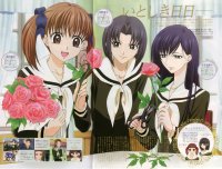 BUY NEW maria sama ga miteru - 11838 Premium Anime Print Poster
