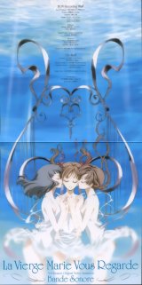BUY NEW maria sama ga miteru - 118845 Premium Anime Print Poster