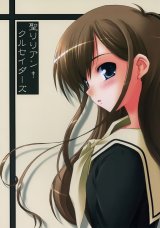 BUY NEW maria sama ga miteru - 120770 Premium Anime Print Poster