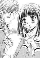 BUY NEW maria sama ga miteru - 122779 Premium Anime Print Poster