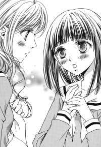 BUY NEW maria sama ga miteru - 122779 Premium Anime Print Poster