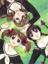 BUY NEW maria sama ga miteru - 126474 Premium Anime Print Poster