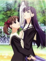 BUY NEW maria sama ga miteru - 126479 Premium Anime Print Poster