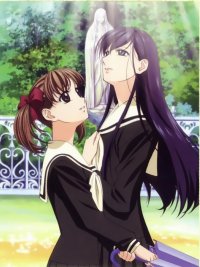 BUY NEW maria sama ga miteru - 126479 Premium Anime Print Poster