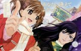 BUY NEW maria sama ga miteru - 13025 Premium Anime Print Poster