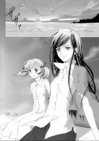 BUY NEW maria sama ga miteru - 140197 Premium Anime Print Poster