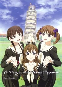 BUY NEW maria sama ga miteru - 145681 Premium Anime Print Poster