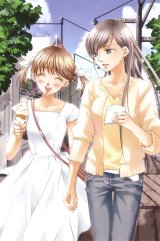 BUY NEW maria sama ga miteru - 146522 Premium Anime Print Poster