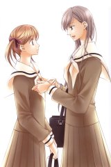 BUY NEW maria sama ga miteru - 146525 Premium Anime Print Poster