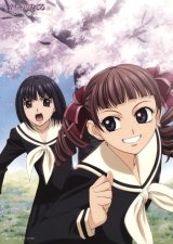 BUY NEW maria sama ga miteru - 151898 Premium Anime Print Poster