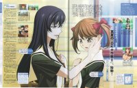 BUY NEW maria sama ga miteru - 156860 Premium Anime Print Poster
