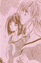 BUY NEW maria sama ga miteru - 157861 Premium Anime Print Poster