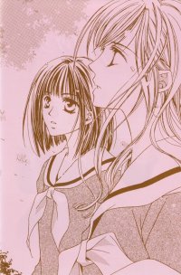 BUY NEW maria sama ga miteru - 157861 Premium Anime Print Poster