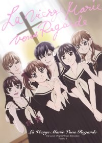 BUY NEW maria sama ga miteru - 169573 Premium Anime Print Poster