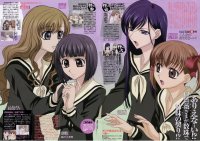 BUY NEW maria sama ga miteru - 172851 Premium Anime Print Poster