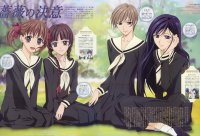 BUY NEW maria sama ga miteru - 172853 Premium Anime Print Poster