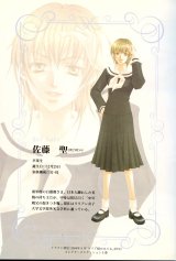 BUY NEW maria sama ga miteru - 175172 Premium Anime Print Poster
