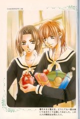 BUY NEW maria sama ga miteru - 175580 Premium Anime Print Poster