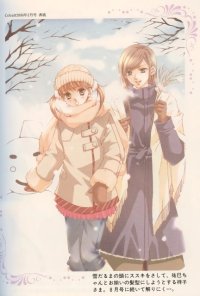 BUY NEW maria sama ga miteru - 175675 Premium Anime Print Poster