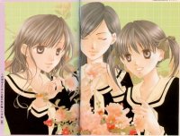 BUY NEW maria sama ga miteru - 175677 Premium Anime Print Poster