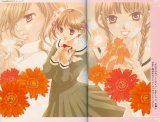 BUY NEW maria sama ga miteru - 175678 Premium Anime Print Poster