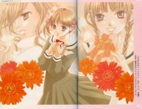 BUY NEW maria sama ga miteru - 175678 Premium Anime Print Poster