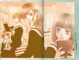BUY NEW maria sama ga miteru - 175729 Premium Anime Print Poster