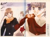 BUY NEW maria sama ga miteru - 175730 Premium Anime Print Poster