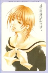 BUY NEW maria sama ga miteru - 176140 Premium Anime Print Poster