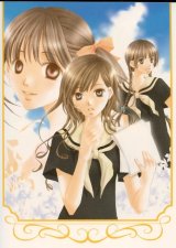 BUY NEW maria sama ga miteru - 176486 Premium Anime Print Poster
